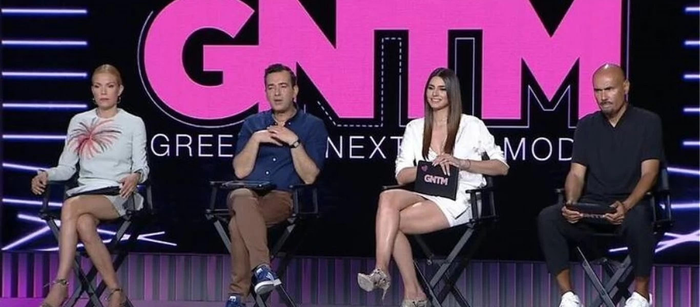 GNTM: «Είσαι λίγο στον κόσμο σου - Ήσουν μέτρια έως κακή» (βίντεο)